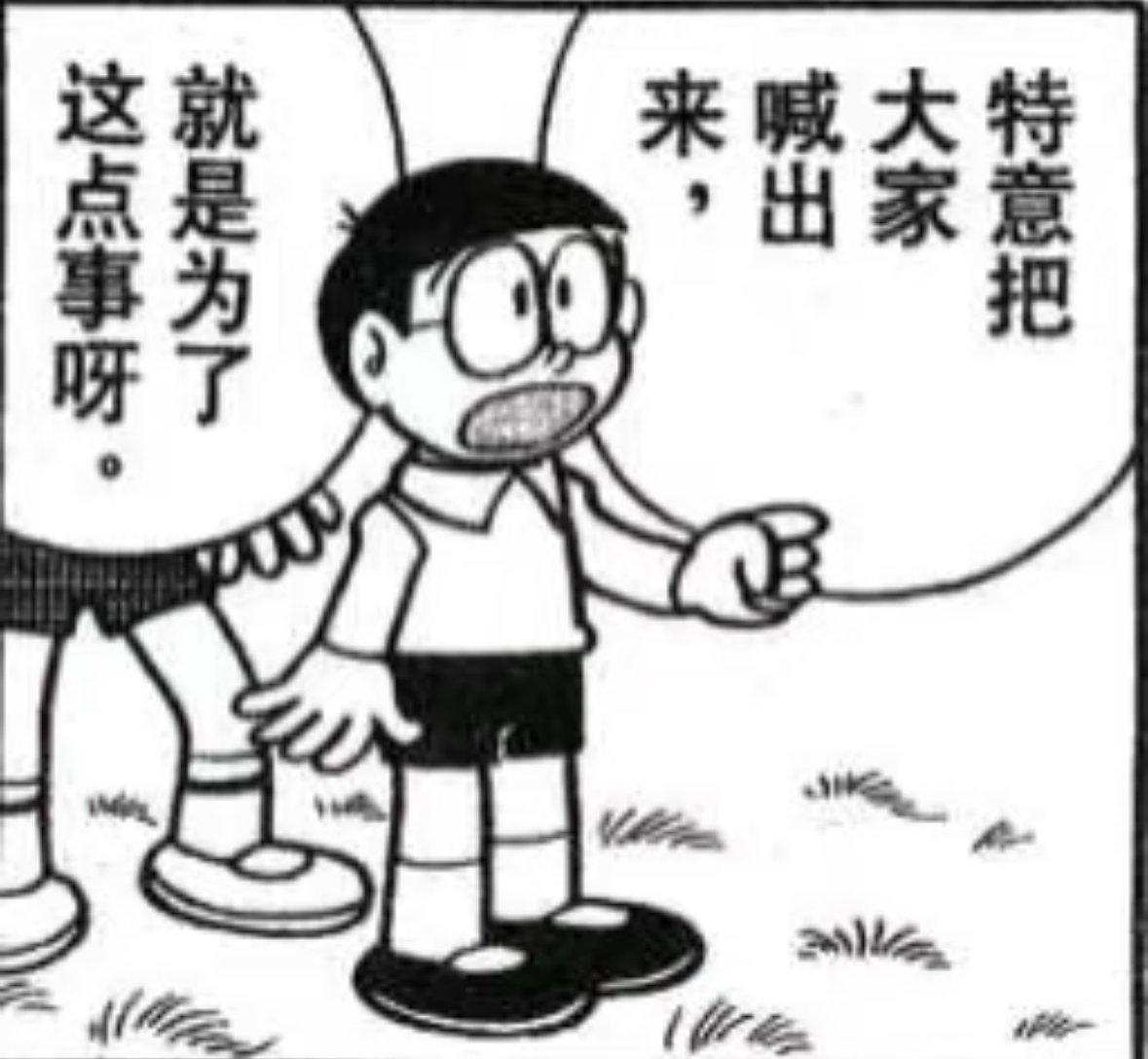 走近科学，butterfly主题自带相册功能无法显示的解决方法