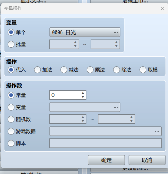 image-20260121172159244