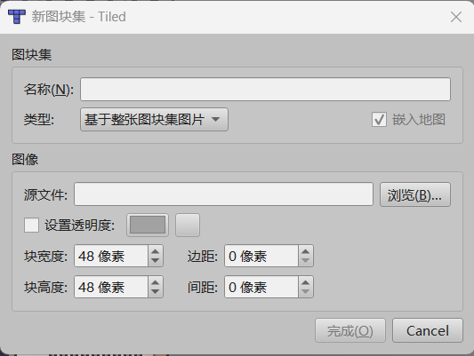 image-20260214112606378