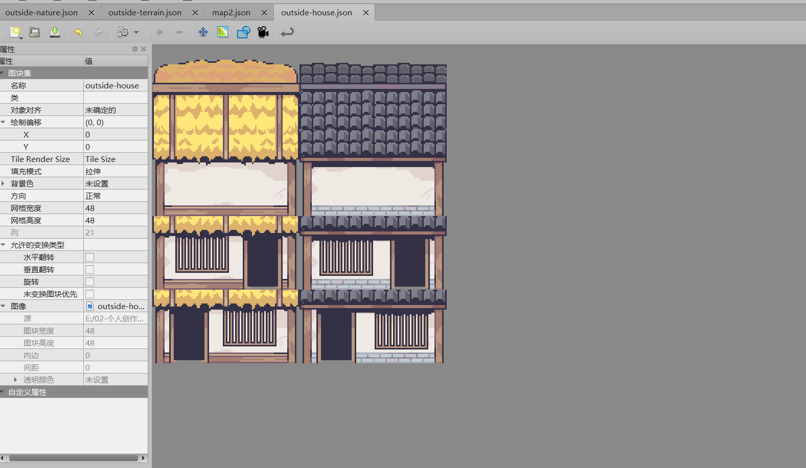 image-20260214113500205