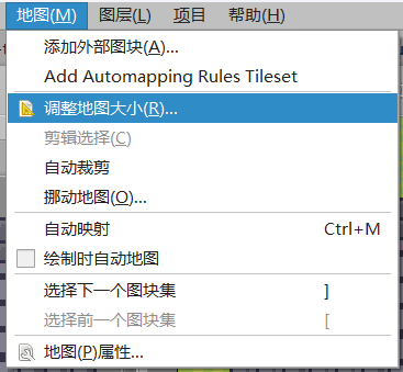 image-20260214135521157