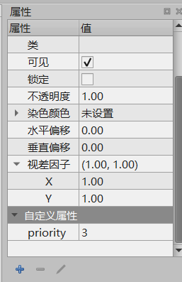 image-20260214140039076