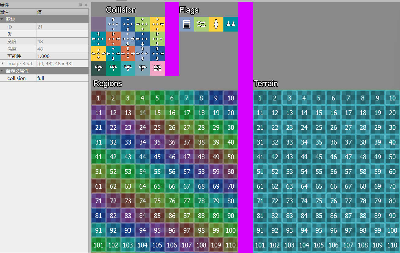 image-20260214141854449